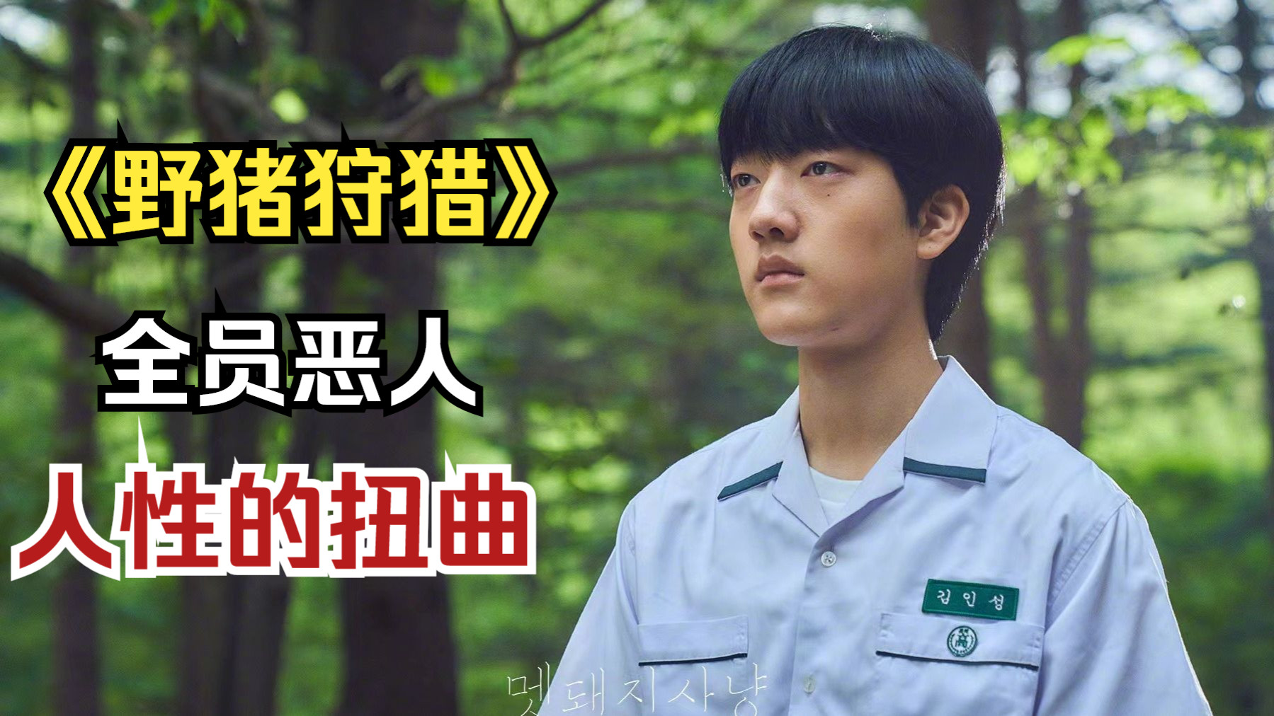 在线韩剧_搜索版561.94